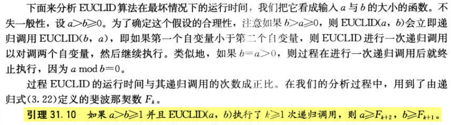 Pasted image 20241124205100.png